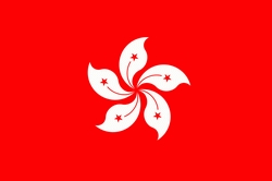 香港